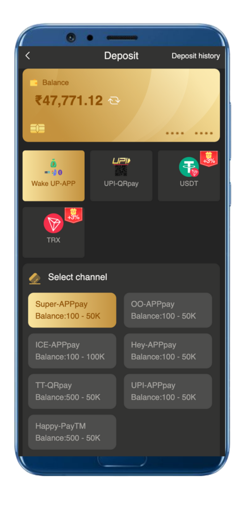 bdg-win-deposit