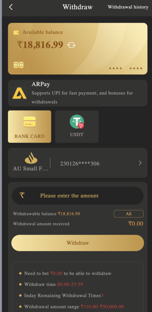 bdg-win-withdraw