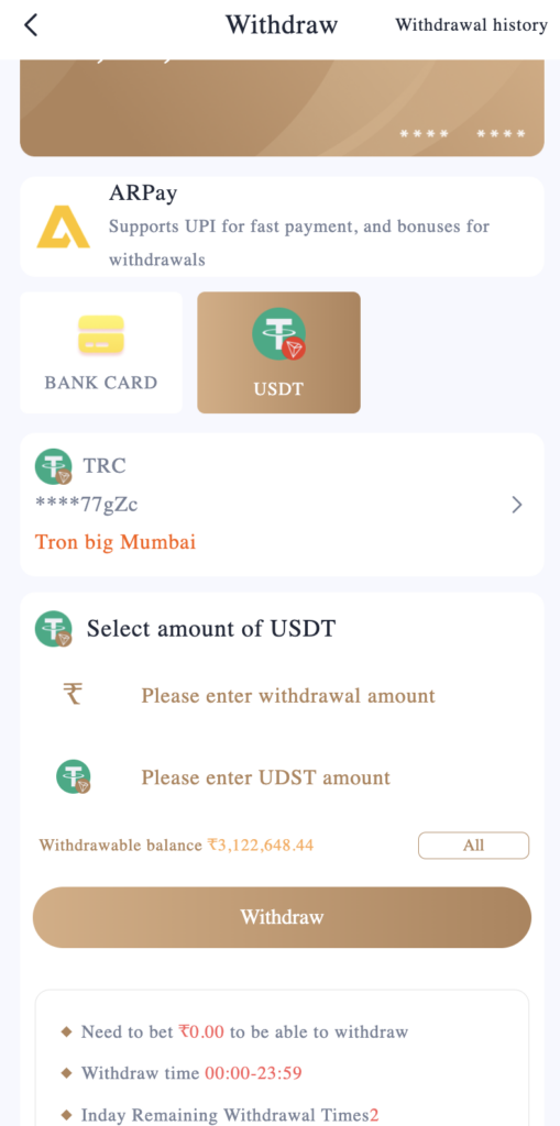 big-mumbai-withdraw